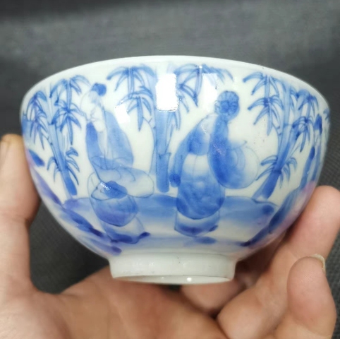 古玩陶瓷竹林人物紋碗真品鑒賞圖