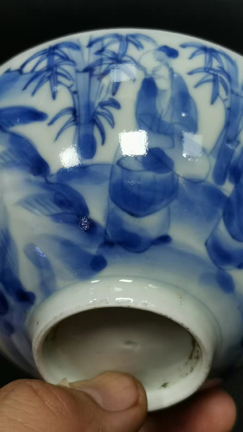 古玩陶瓷竹林人物紋碗真品鑒賞圖