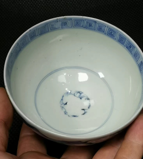 古玩陶瓷竹林人物紋碗真品鑒賞圖