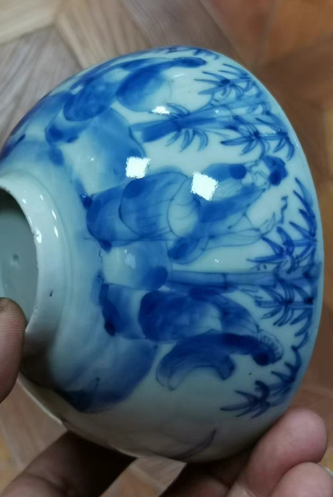 古玩陶瓷竹林人物紋碗真品鑒賞圖