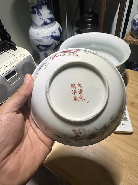 古玩陶瓷粉彩龍鳳紋盤真品鑒賞圖