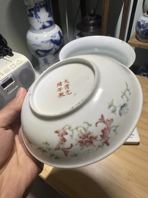 古玩陶瓷粉彩龍鳳紋盤真品鑒賞圖