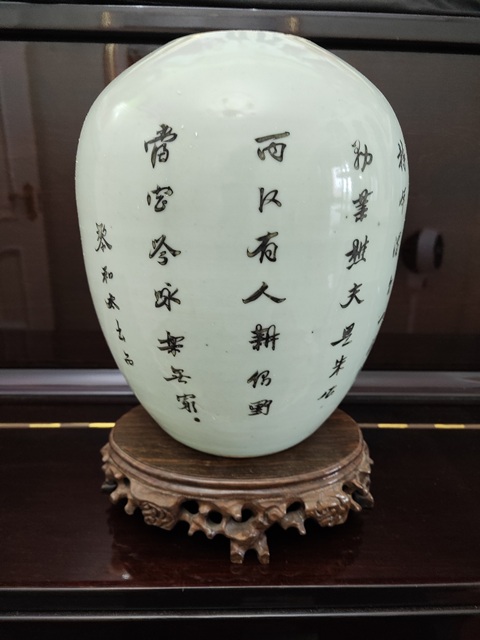 古玩陶瓷晚清-粉彩人物故事漁樵耕讀冬瓜罐拍賣，當(dāng)前價(jià)格799元