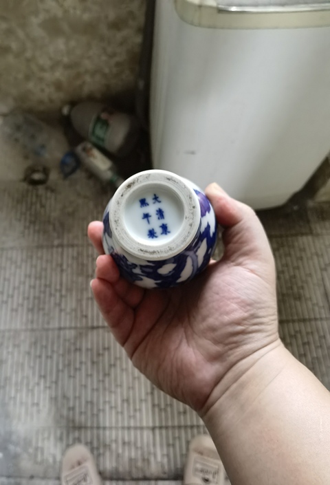 古玩陶瓷人物紋青花瓶真品鑒賞圖