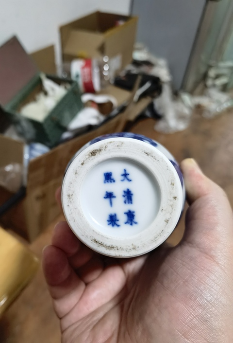 古玩陶瓷人物紋青花瓶真品鑒賞圖