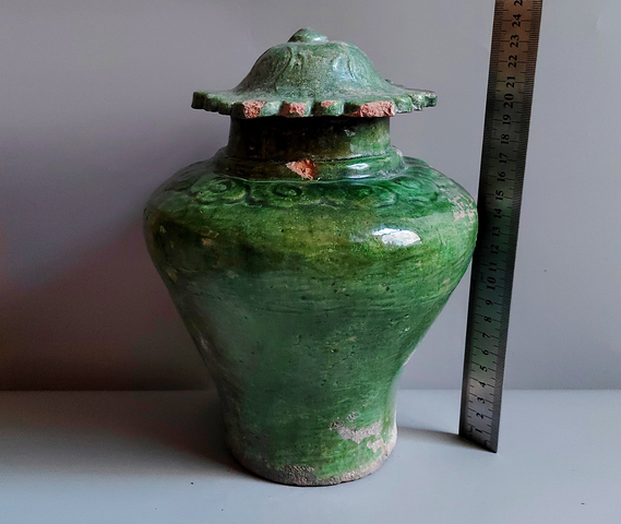 古玩陶瓷綠釉如意云紋蓋罐真品鑒賞圖