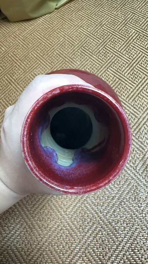 古玩陶瓷窯變紅釉天球瓶拍賣，當前價格6800元
