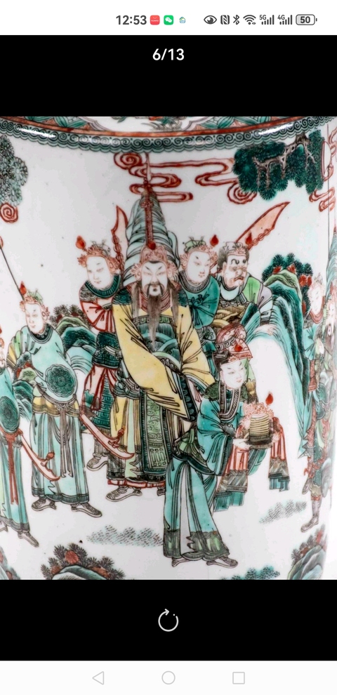 古玩陶瓷刀馬人五彩棒槌瓶真品鑒賞圖