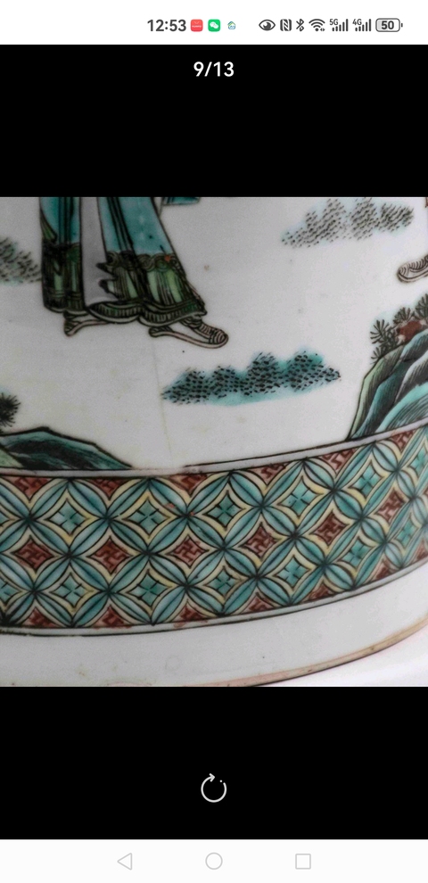 古玩陶瓷刀馬人五彩棒槌瓶真品鑒賞圖