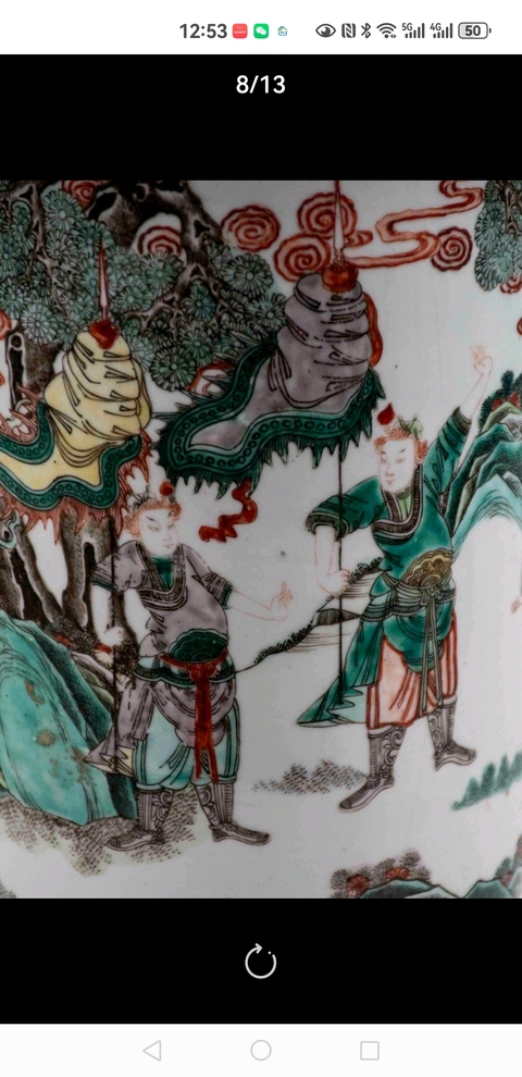 古玩陶瓷刀馬人五彩棒槌瓶真品鑒賞圖