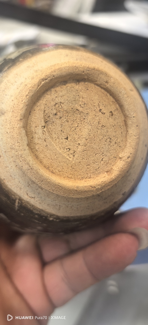 古玩陶瓷吉州窯窯變釉罐真品鑒賞圖