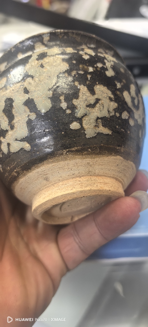 古玩陶瓷吉州窯窯變釉罐真品鑒賞圖