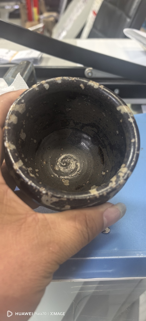 古玩陶瓷吉州窯窯變釉罐真品鑒賞圖