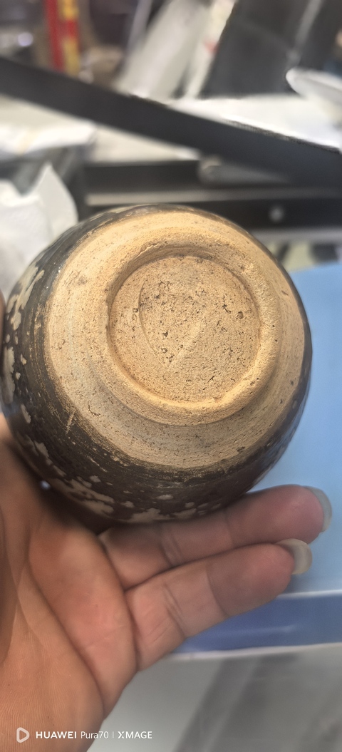 古玩陶瓷吉州窯窯變釉罐真品鑒賞圖