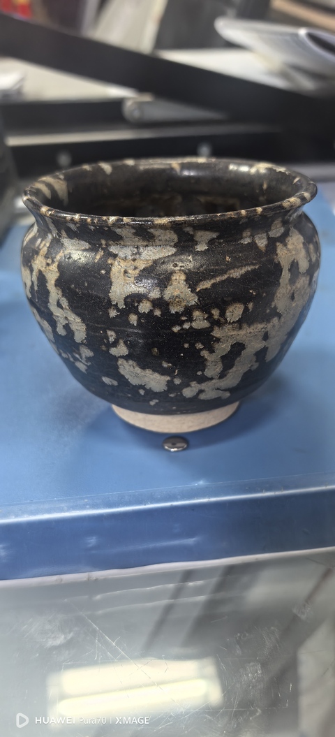 古玩陶瓷吉州窯窯變釉罐真品鑒賞圖
