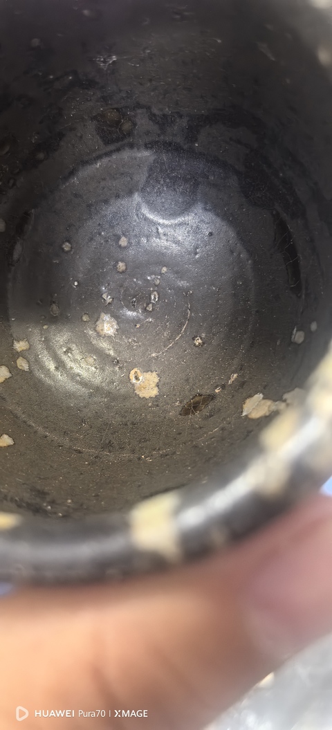 古玩陶瓷吉州窯窯變釉罐真品鑒賞圖