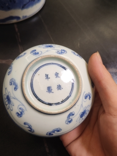 古玩陶瓷龍鳳紋青花盤真品鑒賞圖