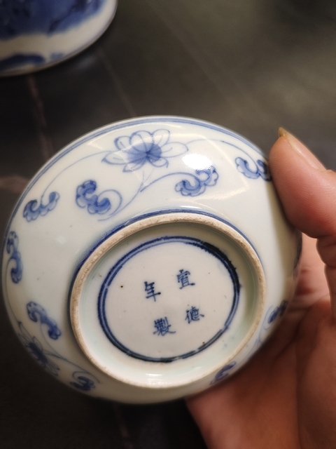 古玩陶瓷龍鳳紋青花盤真品鑒賞圖