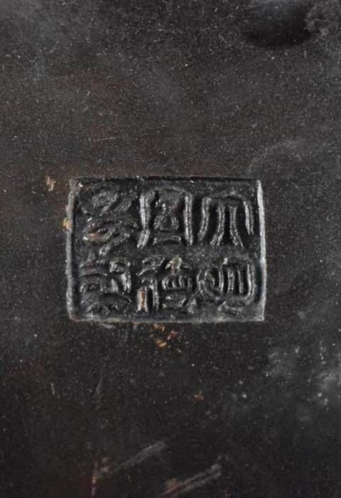 古玩銅器清代橋耳三足爐真品鑒賞圖