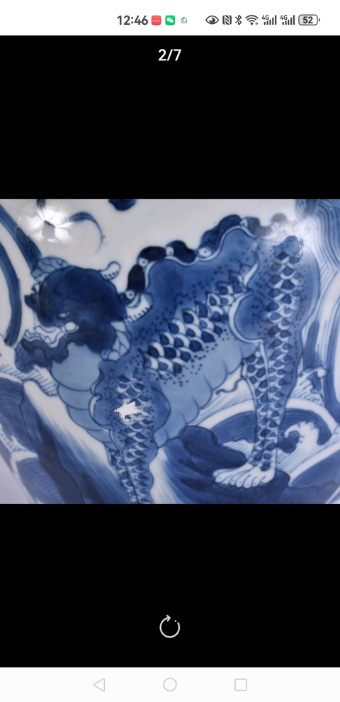 古玩陶瓷瑞獸山水紋青花鳳尾尊真品鑒賞圖