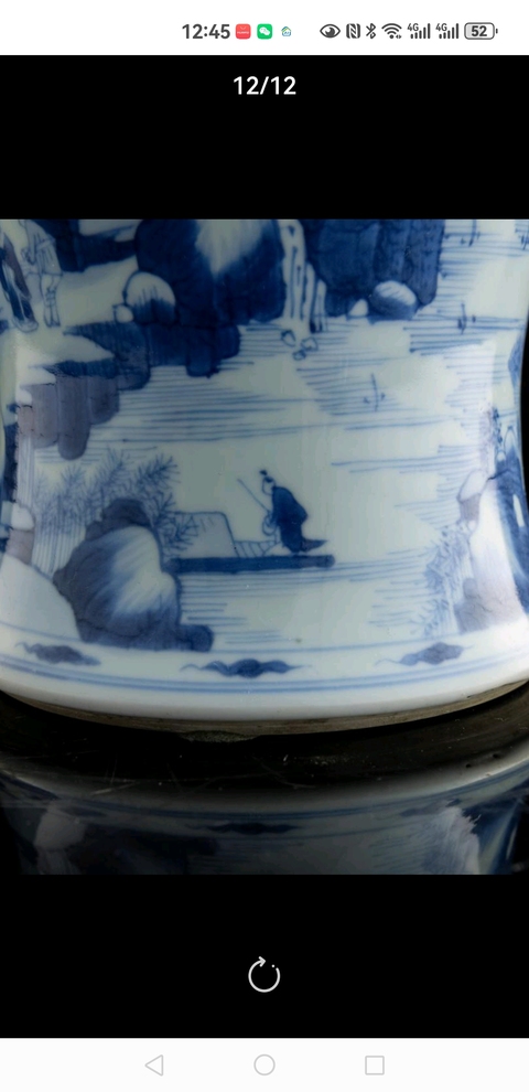 古玩陶瓷瑞獸山水紋青花鳳尾尊真品鑒賞圖