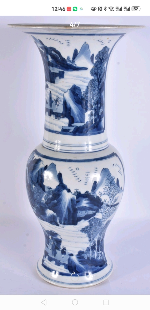 古玩陶瓷瑞獸山水紋青花鳳尾尊真品鑒賞圖