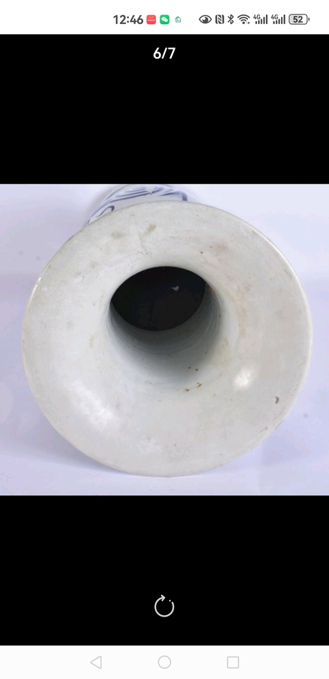 古玩陶瓷瑞獸山水紋青花鳳尾尊真品鑒賞圖