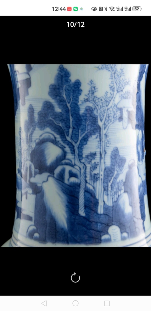 古玩陶瓷瑞獸山水紋青花鳳尾尊真品鑒賞圖