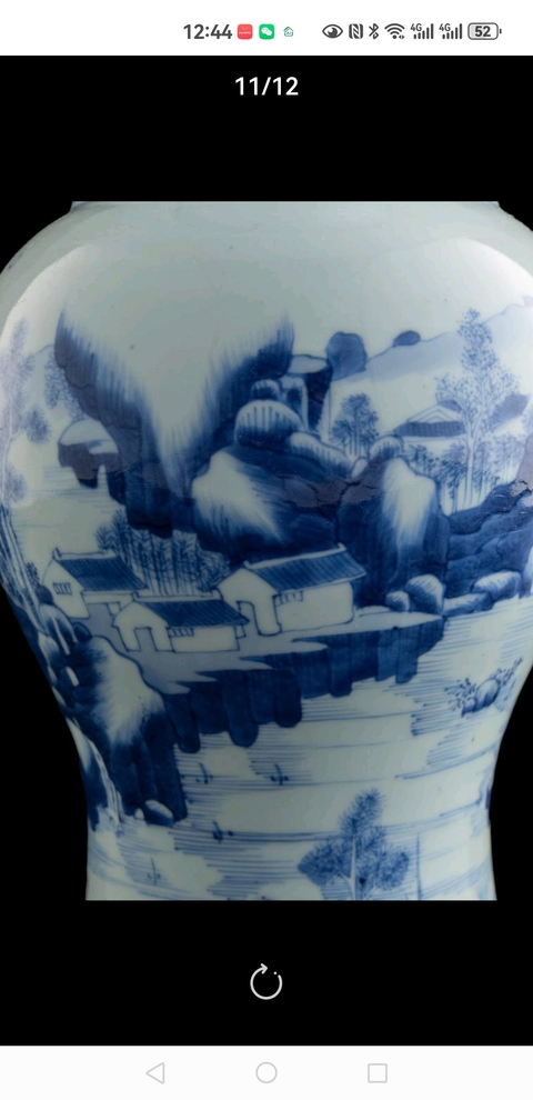 古玩陶瓷瑞獸山水紋青花鳳尾尊真品鑒賞圖