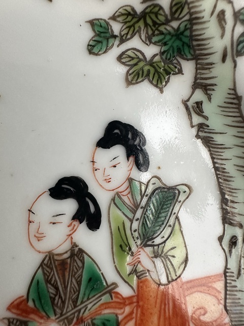 古玩陶瓷清末民國五彩盤真品鑒賞圖
