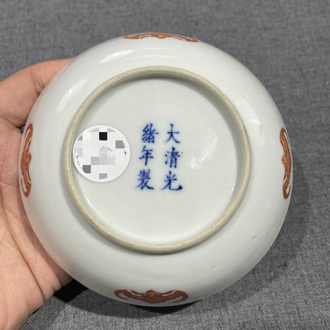 古玩陶瓷清光緒 粉彩梅竹雙清三寸盤真品鑒賞圖