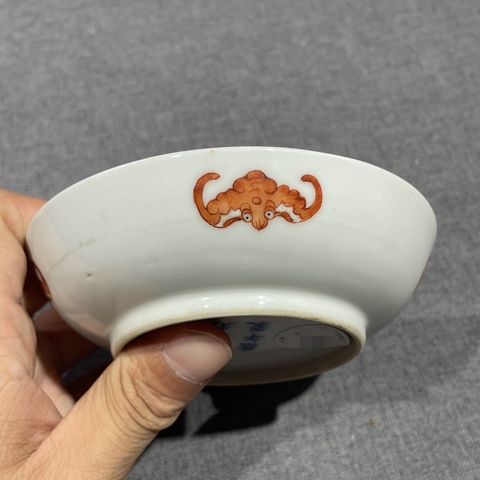 古玩陶瓷清光緒 粉彩梅竹雙清三寸盤真品鑒賞圖