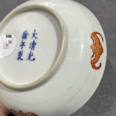 古玩陶瓷清光緒 粉彩梅竹雙清三寸盤真品鑒賞圖