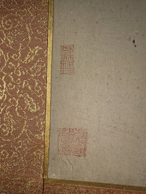 古玩字畫華山精舍圖真品鑒賞圖