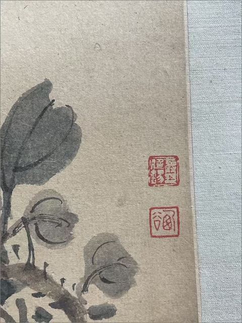 古玩字畫佚名冊頁真品鑒賞圖
