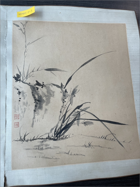 古玩字畫佚名冊頁真品鑒賞圖