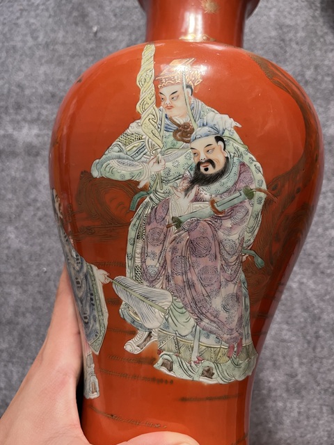 古玩陶瓷珊瑚紅粉彩人物故事紋觀音瓶真品鑒賞圖