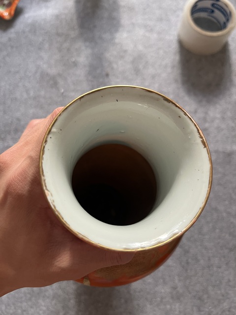 古玩陶瓷珊瑚紅粉彩人物故事紋觀音瓶真品鑒賞圖