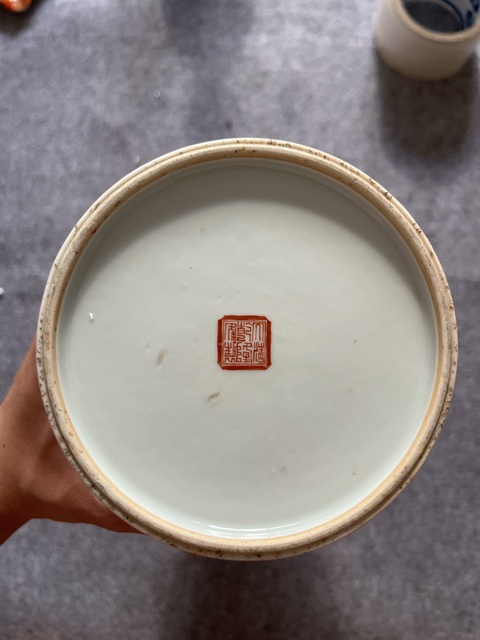 古玩陶瓷珊瑚紅粉彩人物故事紋觀音瓶真品鑒賞圖