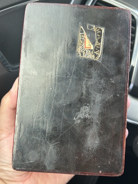 古玩雜項漆盒真品鑒賞圖