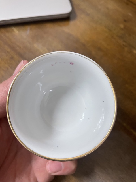古玩陶瓷飛黃騰達(dá)粉彩杯真品鑒賞圖