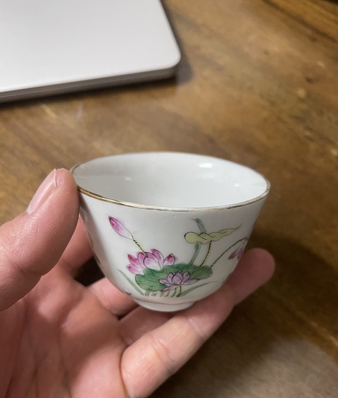 古玩陶瓷飛黃騰達(dá)粉彩杯真品鑒賞圖