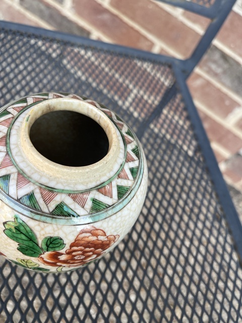 古玩陶瓷哥釉五彩花卉紋罐真品鑒賞圖