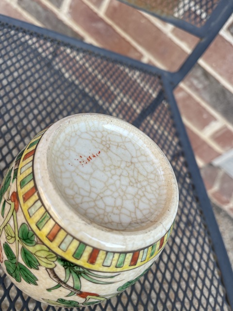 古玩陶瓷哥釉五彩花卉紋罐真品鑒賞圖