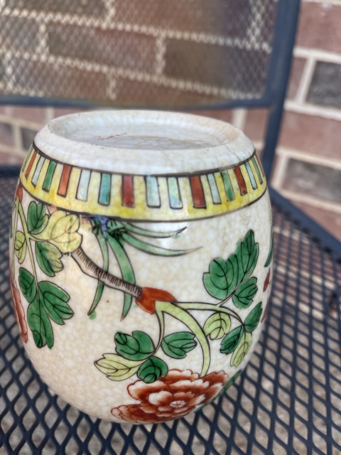 古玩陶瓷哥釉五彩花卉紋罐真品鑒賞圖