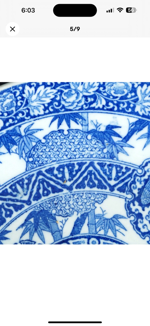 古玩陶瓷青花葡萄仙鶴紋大盤真品鑒賞圖