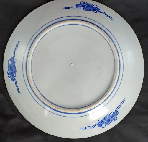 古玩陶瓷青花葡萄仙鶴紋大盤真品鑒賞圖