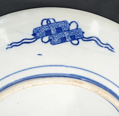 古玩陶瓷青花葡萄仙鶴紋大盤真品鑒賞圖