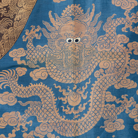 古玩雜項(xiàng)蟒袍真品鑒賞圖
