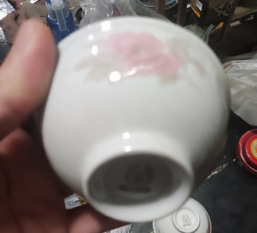 古玩陶瓷花卉紋碗真品鑒賞圖